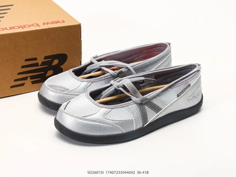 New Balance Chaussures de sport Confortable SD2601SI #17407235044042